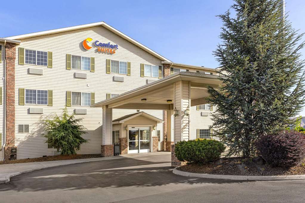 Comfort Suites Γιακίμα Εξωτερικό φωτογραφία